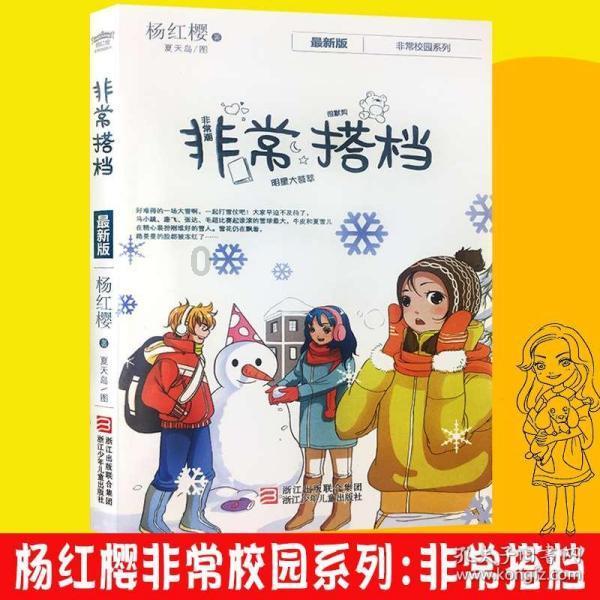 保温杯里的水温不显示了红迪网平台 - 汇聚各类保温杯里的水温不显示了话题讨论